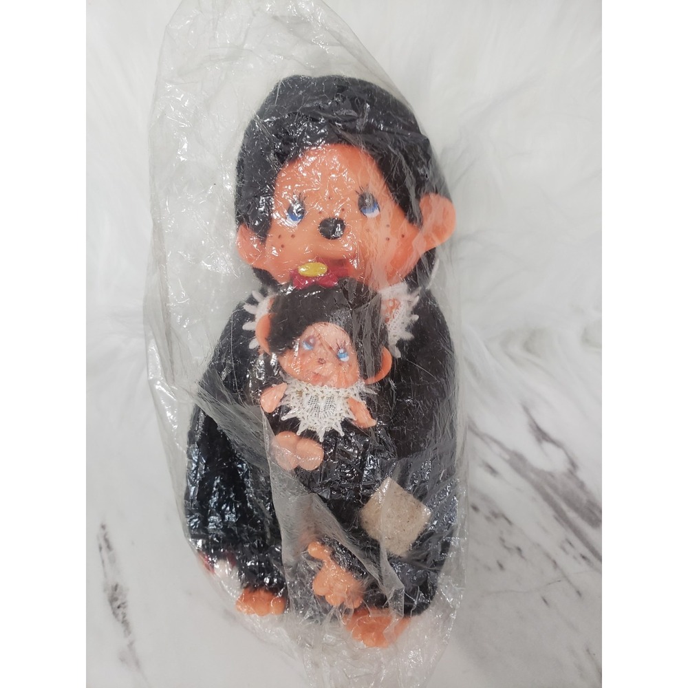 Vintage Monchhichi Monkey Doll Baby Monkey Brown Plush House Of Loyd